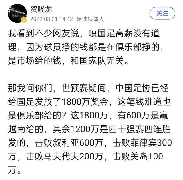 要是那个钟天宇来了之后也给脸不要脸，到时候就一起送到叙利亚去算了。